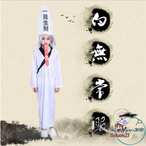 Bộ Đồ Halloween Huyền Bí - Trang Phục Pháp Sư, Cương Thi, Hắc Bạch Vô Thường Dành Cho Người Lớn, Hoàn Hảo Cho Tiệc Hóa Trang