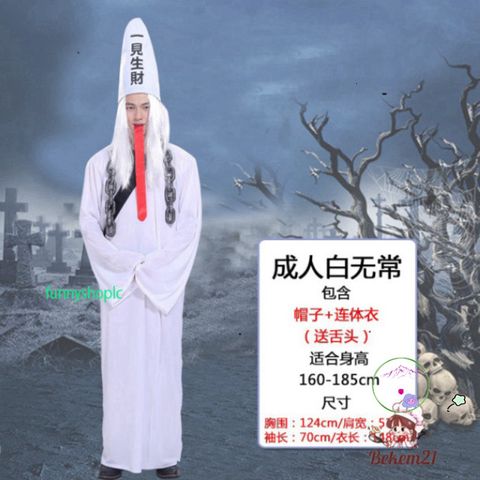 Trang Phục Hóa Trang Halloween Diêm Vương & Cương Thi Cho Người Lớn - Đồ Hóa Trang Độc Đáo, Phù Hợp Mọi Kích Cỡ