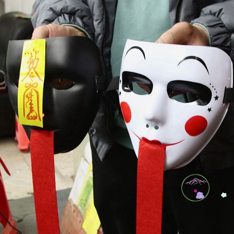 Mặt Nạ Hắc Bạch Vô Thường - Mặt Nạ Cosplay Trắng Đen Thú Vị Cho Ngày Hóa Trang Hội Hè, Phụ Kiện Thời Trang Cho Người Lớn Và Trẻ Em