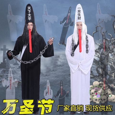 Bộ Trang Phục HóaTrang Halloween Cương Thi Thầy Pháp Sư - Chất Liệu Cao Cấp, Áo Choàng Tóc Trắng Xõa, Phụ Kiện Kinh Dị
