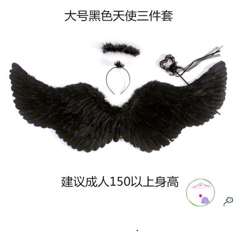 Bộ Hóa Trang Thiên Thần Bé Gái - Cánh Lông Vũ Cho Halloween & Giáng Sinh - Phụ Kiện Lễ Hội An Toàn, Thân Thiện Với Môi Trường