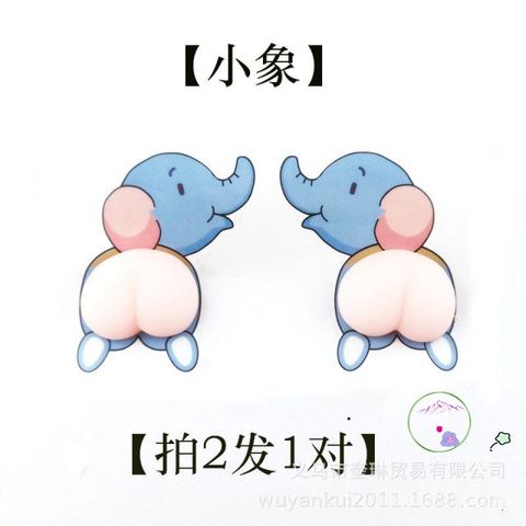 Nhãn Dán Hoạt Hình Doremon Dễ Thương Cho Gương Chiếu Hậu Xe Hơi - Bảo Vệ Chống Trầy Xước, Quà Tặng Cho Fan Hâm Mộ