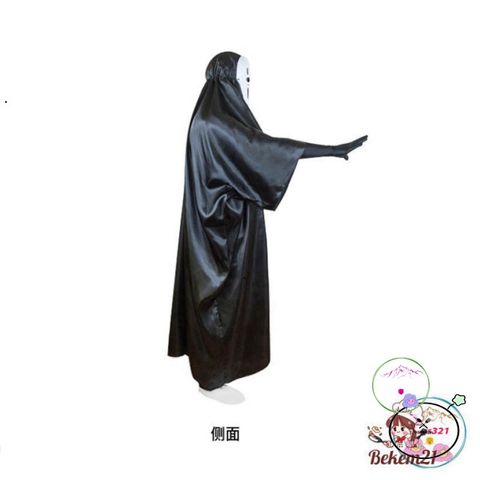 Set Cosplay Vô Diện - Áo Choàng Đen & Mặt Nạ Huyền Bí Cho Người Lớn Trẻ Em, Thời Trang Ma Quái, Xu Hướng Độc Lạ