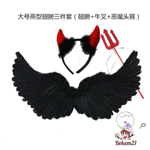 Cánh Thiên Thần Cosplay Lông Vũ Trắng Đen Hồng Đỏ - Đồ Hóa Trang Tiệc Tùng Cho Trẻ Em và Người Lớn, Chất Liệu An Toàn, Thân Thiện Với Môi Trường