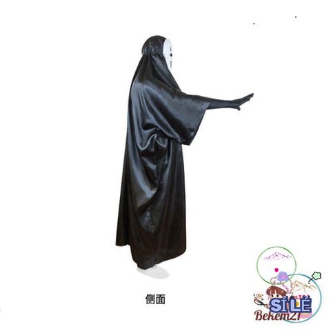 Bộ Đồ Vô Diện Cosplay - Áo Choàng Đen Kèm Mặt Nạ Tối Giản Độc Đáo Cho Người Lớn & Trẻ Em - Phù Hợp Mọi Dịp