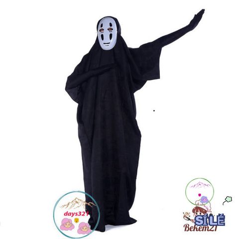 Bộ Đồ Vô Diện Cosplay - Áo Choàng Đen Kèm Mặt Nạ Tối Giản Độc Đáo Cho Người Lớn & Trẻ Em - Phù Hợp Mọi Dịp
