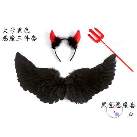 Cánh Thiên Thần Trắng - Phụ Kiện Hóa Trang Sang Trọng Cho Bữa Tiệc Giáng Sinh, Băng Đô Lông Vũ Thần Tiên, Thể Hiện Cá Tính