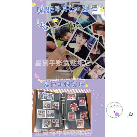 Set 56 Miếng Dán Vu Mông Lung Độc Đáo - Hình Ảnh Shin Doremon Sáng Tạo, Quà Tặng Fan Thích Thần Tượng