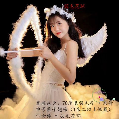 Cánh Thiên Thần Trắng & Cánh Ác Quỷ Đen Cosplay Halloween - Phụ Kiện Dự Tiệc Cho Trẻ Em & Người Lớn, Hàng Chính Hãng