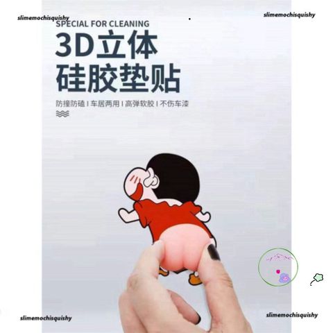 Miếng Dán Silicon Hình Quả Đào Siêu Dễ Thương - Giảm Stress, Dán Điện Thoại, Trang Trí, Quà Tặng Độc Lạ