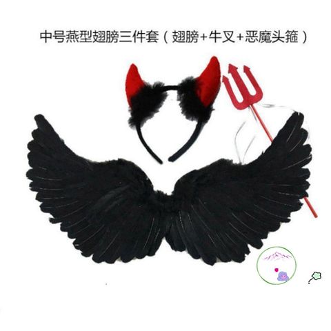 Cánh Thiên Thần Lông Vũ Nhiều Màu Cho Trẻ Em - Phụ Kiện Hóa Trang Halloween Cosplay Độc Đáo, Bền Bỉ, Thời Trang