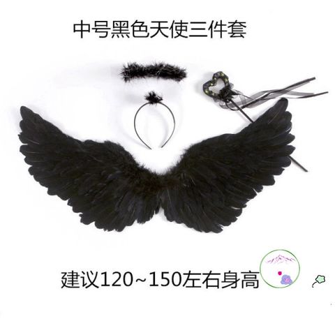 Cánh Thiên Thần Lông Vũ Nhiều Màu Cho Trẻ Em - Phụ Kiện Hóa Trang Halloween Cosplay Độc Đáo, Bền Bỉ, Thời Trang