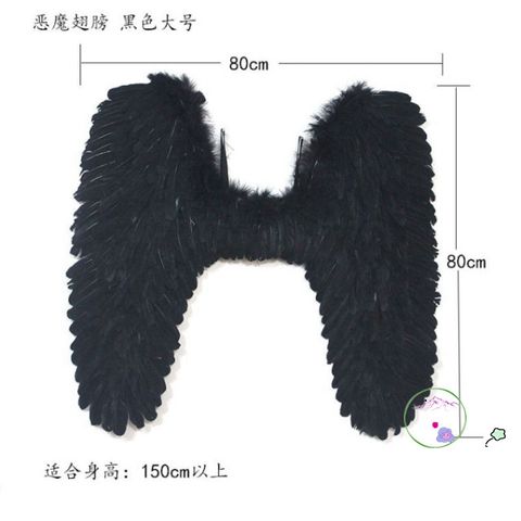 Cánh Thiên Thần Lông Vũ Nhiều Màu Cho Trẻ Em - Phụ Kiện Hóa Trang Halloween Cosplay Độc Đáo, Bền Bỉ, Thời Trang