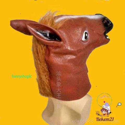 Mặt Nạ Ngựa Nâu Latex - Đạo Cụ Hóa Trang Halloween và Trung Thu - Phù Hợp Với Mọi Lứa Tuổi, Sự Kiện Lễ Hội