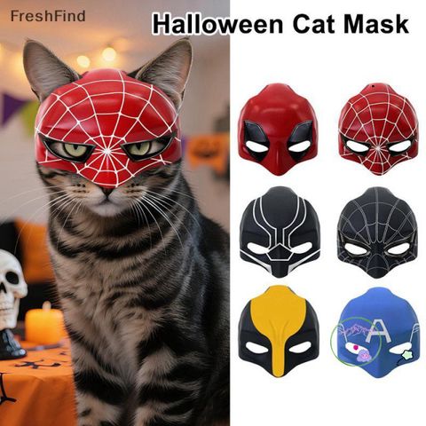 Mặt nạ mèo dễ thương kiểu dơi cho thú cưng - Phụ kiện Halloween độc đáo cho chó mèo, Giúp hóa trang thú cưng thêm sinh động!