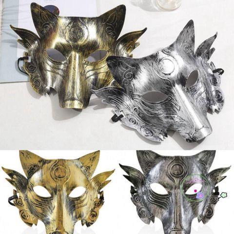 Mặt nạ sói YERZ - Mặt nạ Halloween Unisex Trang Trí Độc Đáo Đạo Cụ Cosplay Lễ Hội Hóa Trang 28x22cm