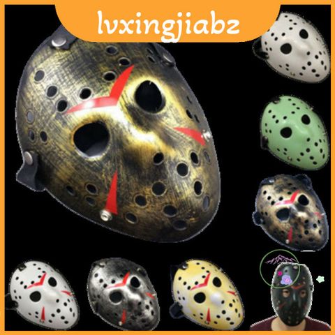 Mặt nạ Halloween Jason vs Freddy Cosplay - Độc đáo cho tiệc hóa trang và lễ hội, chất liệu PVC bền nhẹ, thoải mái sử dụng.