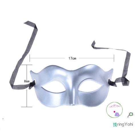 Mặt Nạ Khiêu Vũ Venitian Nam – Phụ Kiện Trang Phục Hóa Trang Đẳng Cấp Cho Tiệc, Dạ Hội, Vũ Hội, Lễ Hội
