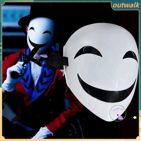 Mặt Nạ Anime Nhật Bản - Phụ Kiện Cosplay Halloween Sáng Tạo & Phong Cách Punk - Mặt Nạ Toàn Mặt Độc Đáo
