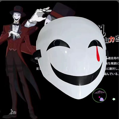 Mặt Nạ Anime Nhật Bản - Phụ Kiện Cosplay Halloween Sáng Tạo & Phong Cách Punk - Mặt Nạ Toàn Mặt Độc Đáo