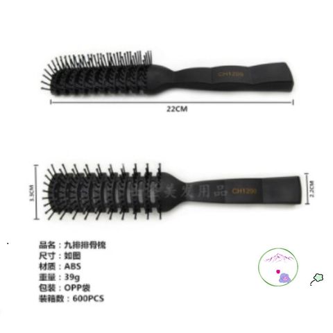 Lược Bán Nguyệt Chaoba CH1200 - Lược Tạo Kiểu Tóc Nam Đen Sang Trọng, Phụ Kiện Sấy Tóc Chất Lượng Cao