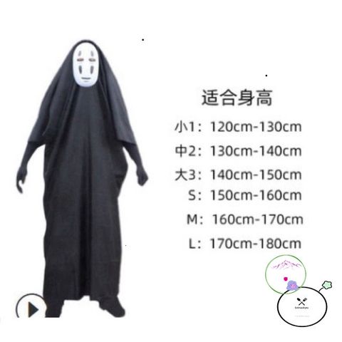 Bộ Trang Phục Vô Diện Halloween - Hóa Trang Bí Ẩn với Găng Tay và Mặt Nạ Độc Đáo cho Tiệc Hóa Trang