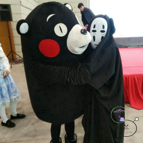 Set Đồ Vô Diện Anime Nhật Bản - Bộ Quần Áo, Găng Tay & Mặt Nạ Cosplay Độc Đáo Dành Cho Trẻ Em và Người Lớn