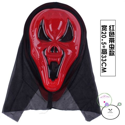 Áo Hoodie Scream Ma Quái Kèm Mặt Nạ Đen - Phụ Kiện Halloween Độc Đáo Cho Fans Kinh Dị