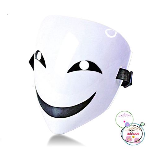 Mặt Nạ Cosplay Hiruko Trắng - Phong Cách Nhân Vật Black Bullet Độc Đáo Cho Buổi Tiệc & Sự Kiện Thời Trang