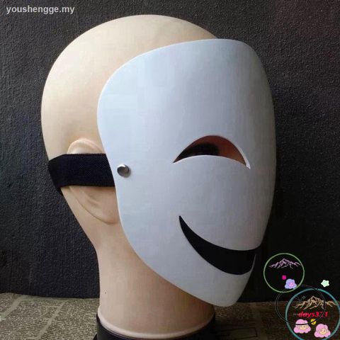 Mặt Nạ Cosplay Hiruko Trắng - Phong Cách Nhân Vật Black Bullet Độc Đáo Cho Buổi Tiệc & Sự Kiện Thời Trang