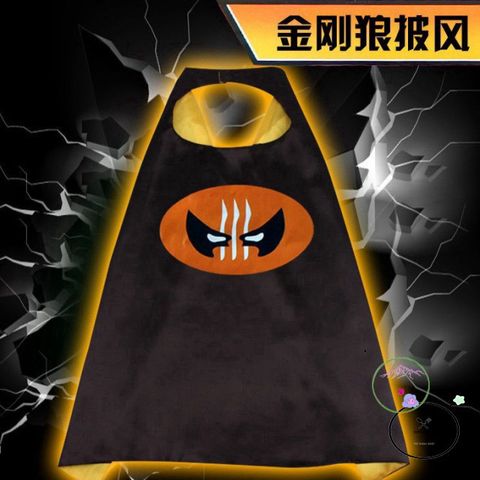 Bộ Đồ Hóa Trang Người Sói - Mặt Nạ, Áo Choàng & Móng Vuốt Cho Bé - Quà Tặng Độc Đáo Cho Fans Siêu Anh Hùng