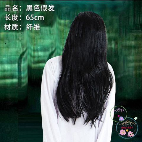 Tóc Giả Dài 70cm Màu Trắng - Phụ Kiện Hóa Trang Halloween & TikTok, Thời Trang Kỳ Bí Cho Dịp Lễ Hội