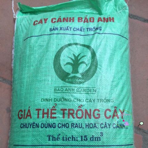Phân Bón Hữu Cơ 15dm3 - Đất Trồng Rau Hoa Cảnh, Hỗ Trợ Cây Ăn Quả, Giá Thể Tơi Xốp Cho Khu Vườn Xanh Tươi