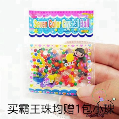 Set Hạt Nở Siêu Khủng - 100 hoặc 300 Viên Hạt Tinh Thể Đầy Màu Sắc, Sáng Tạo Cho Trẻ Em, Đồ Chơi Thú Vị Giá Rẻ