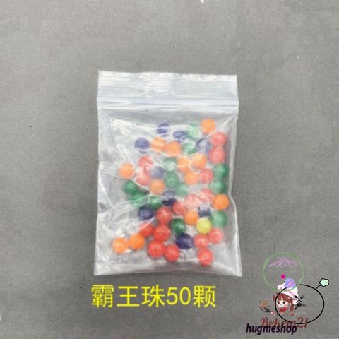 Set Hạt Nở Siêu Khủng - 100 hoặc 300 Viên Hạt Tinh Thể Đầy Màu Sắc, Sáng Tạo Cho Trẻ Em, Đồ Chơi Thú Vị Giá Rẻ