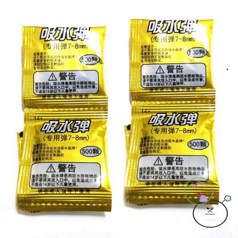 Combo 500 Viên Hạt Nở Màu Sắc - Đồ Chơi Sáng Tạo An Toàn Cho Trẻ Em, Trang Trí Không Gian Sống độc đáo và Nguyên liệu Trồng Cây Thông Minh
