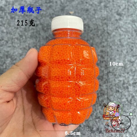 Bộ 10 Chai Hạt Nở Sắc Màu Rực Rỡ - Hạt Tinh Thể Trang Trí Cảnh Quan, Thú Vị Cho Ngày Cưới Và Hoạt Động Nghệ Thuật