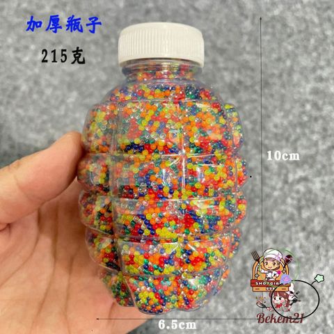 Bộ 10 Chai Hạt Nở Sắc Màu Rực Rỡ - Hạt Tinh Thể Trang Trí Cảnh Quan, Thú Vị Cho Ngày Cưới Và Hoạt Động Nghệ Thuật
