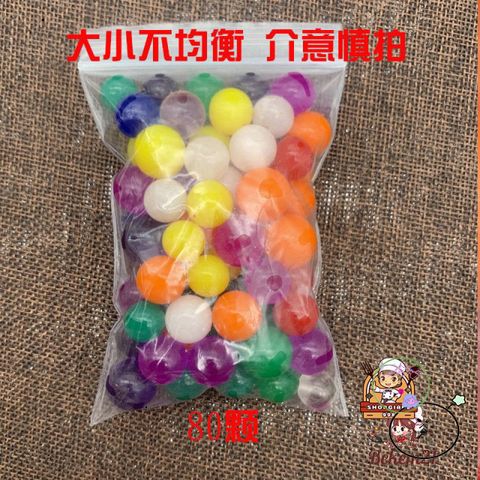 Gói 50g Hạt Nổi Tinh Thể V2 7-8 MM - Hạt Nở Trang Trí Cây Cảnh, Đồ Chơi Phát Triển Giác Quan cho Trẻ Nhỏ
