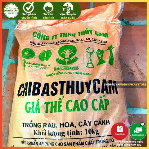 Đất Trồng Chibas 1kg - Dinh Dưỡng Cao Cho Cây Cảnh, Hoa, Rau Sạch, Thích Hợp Sen Đá và Cải Tạo Đất Bạc Màu