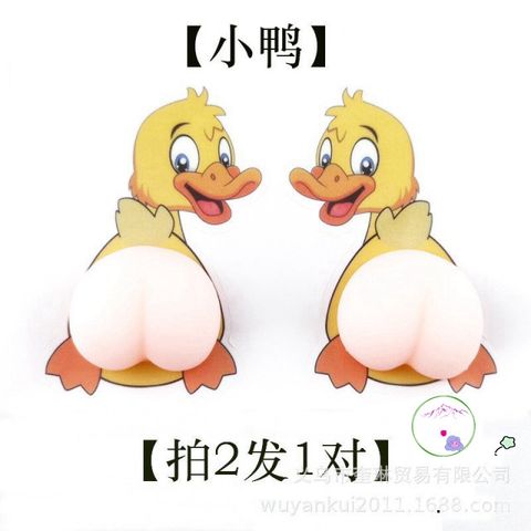 Miếng Dán Hình Dễ Thương Cho Xe - Bảo Vệ Gương Chiếu Hậu Khỏi Va Chạm, Chất Lượng Cao, Quà Tặng Độc Đáo Cho Tín Đồ Xe Cộ