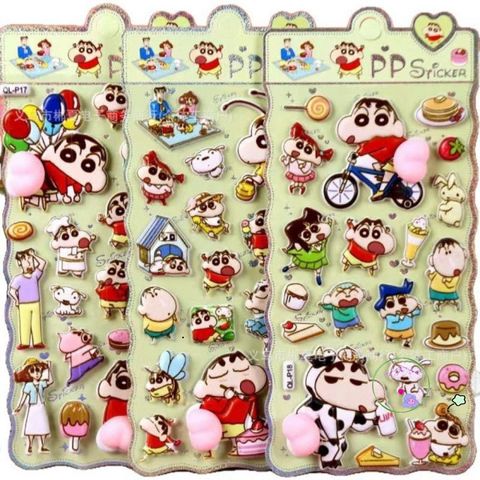 Nhãn Dán Kawaii AURORY Phồng Bong Bóng - Chất Liệu Mềm Trang Trí Laptop và Điện Thoại Dễ Thương, Bộ 12 Miếng