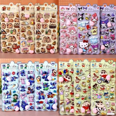 Nhãn Dán Kawaii AURORY Phồng Bong Bóng - Chất Liệu Mềm Trang Trí Laptop và Điện Thoại Dễ Thương, Bộ 12 Miếng