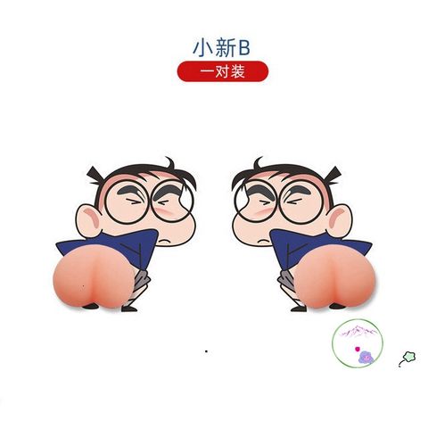 Miếng Dán Quả Đào Silicon Giảm Stress - Sticker Dán Ốp Điện Thoại Ngộ Nghĩnh, Đồ Chơi Squishy Thú Vị, Quà Tặng Độc Đáo