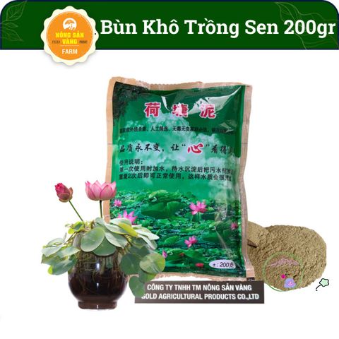 Bùn Khô 200gr Xử Lý Cho Hoa Sen - Thích Hợp Cho Cây Thủy Sinh và Môi Trường Ngập Nước