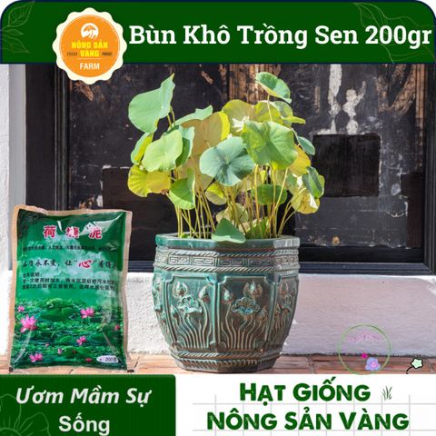 Bùn Khô 200gr Xử Lý Cho Hoa Sen - Thích Hợp Cho Cây Thủy Sinh và Môi Trường Ngập Nước