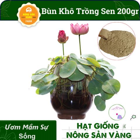 Bùn Khô 200gr Xử Lý Cho Hoa Sen - Thích Hợp Cho Cây Thủy Sinh và Môi Trường Ngập Nước
