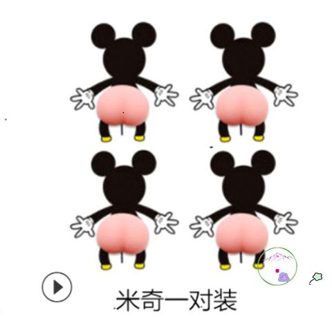 Bộ 30 Hình Dán Silicon Hình Mông Đào Dễ Thương - Trang Trí Điện Thoại Mochi Squishy, Miếng Dán Chống Xước, Bóp Giảm Stress