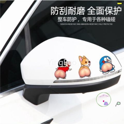 Bộ 2 Miếng Dán 3D Hình Quả Đào Chống Trầy Ô Tô - Phong Cách Corgi, Doraemon, Shin-chan An Toàn và Thẩm Mỹ