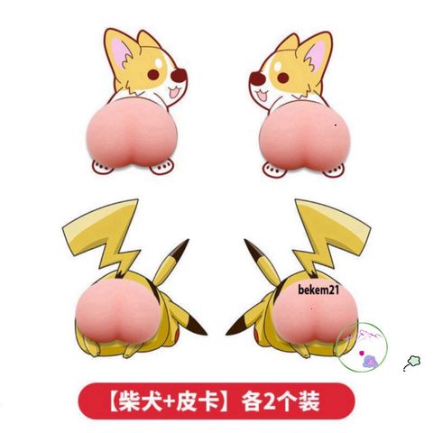 Miếng Dán Mông Sillicon Hình Quả Đào - Giảm Stress, Đồ Chơi Squishy Siêu Cute Cho Điện Thoại và Trang Trí Nội Thất